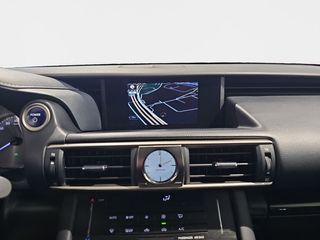 Lexus IS 2.5 300h Business