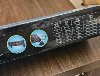 Ventilatore per Acquari marca Boyu FS-604, nuovo