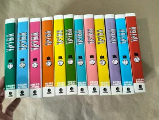 Yaiba Colección Completa (12 Vol)
