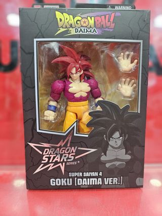 Figura Bandai Dragon Star Series Goku Daima SS4.