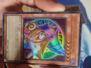 YuGiOh "4th Century Art Collection" UltraRare NM