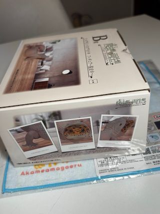 Figura Gecko Leopardo Bandai Ichiban Kuji