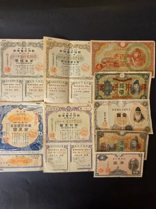 Lote Billetes Japoneses y bonos.