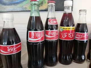 Botellas Coca-Cola Colección Varias