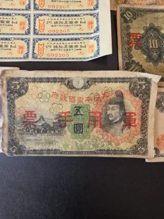 Bonos Japoneses Antiguos y billetes.