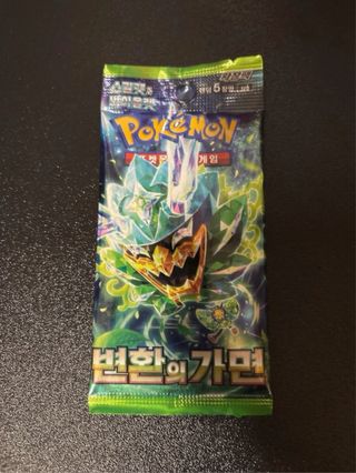 Pack 20 Sobres Pokémon Coreano