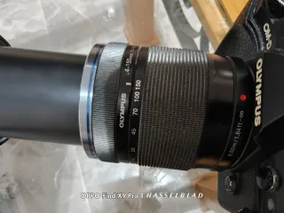 Cámara Olympus OM-D E-M5 Mark II