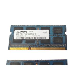 2x 2GB = 4GB DDR3 SODIMM ELPIDA PC3-10600S iMAC