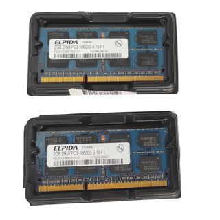 2x 2GB = 4GB DDR3 SODIMM ELPIDA PC3-10600S iMAC
