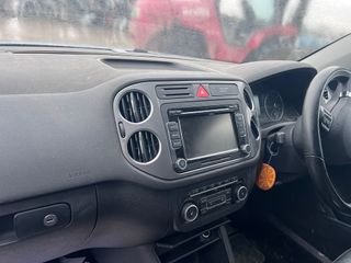 Despiece Volkswagen Tiguan 5N1 1.4 FSI 2007 a 2011