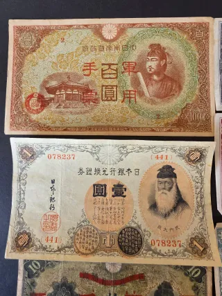 Lote Billetes Japoneses Segunda Guerra Mundial.