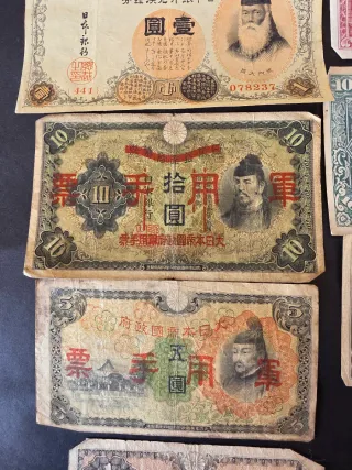 Lote Billetes Japoneses Segunda Guerra Mundial.