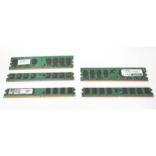 4GB RAM DDR2 (2GB+1GB+1GB) 3 módulos