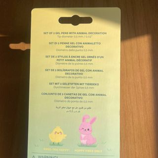 Legami Hoppy Easter 2 Gel Pens - New Deadstock