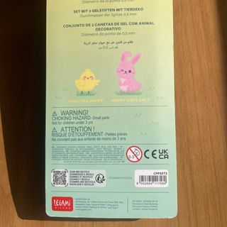 Legami Hoppy Easter 2 Gel Pens - New Deadstock