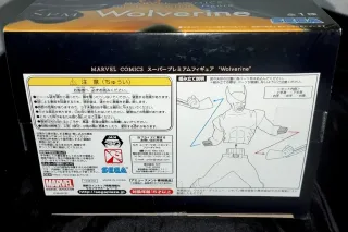 Figura Marvel Comics Wolverine SPM SEGA