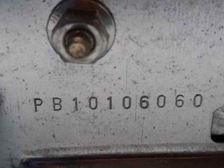 AIRBAG DELANTERO DERECHO CITROEN BERLINGO 673207