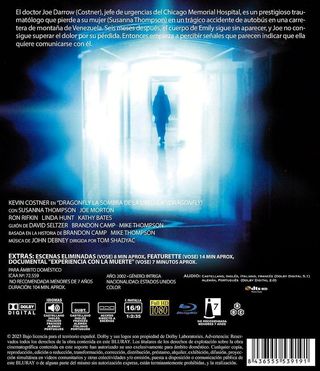 DRAGONFLY LA SOMBRA DE LA LIBELULA en BLURAY