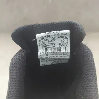 Zapatillas Fútbol Sala Kipsta Talla 35