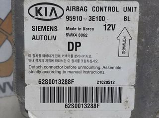 Centralita 959103e100 kia sorento 2.5 crdi 1108070