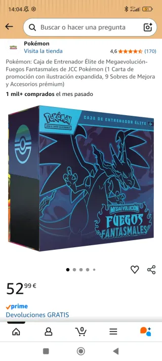 Caja Entrenador Élite Pokémon Fuegos Fantasmales