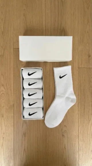 Calcetines Nike