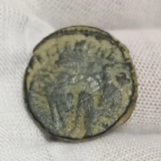 Centenional Constancio II