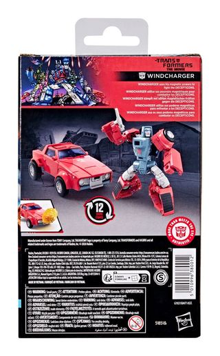 Transformers Studio Series The Movie Windcharger