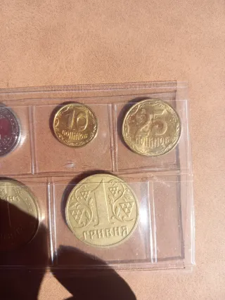 Lote monedas Ucrania