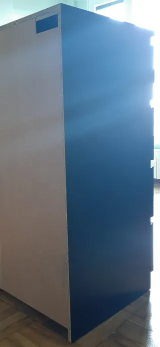 Cómoda 4 cajones Wengué Ikea