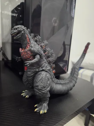 Shin Godzilla Bandai Movie Monster Series
