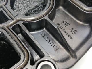 COLECTOR ADMISION AUDI A4 BERLINA (8E) 553871