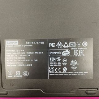 Ordenador Sobremesa PC MINI LENOVO THINKCENTRE Amd Ryzen 3 P