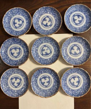 Set 9 Piattini Ceramica Blu Vintage