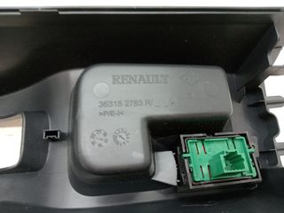 PLASTICO DACIA LOGAN MCV II 458167