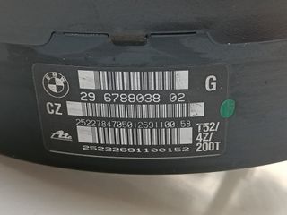 SERVOFRENO BMW X1 (E84) 128037