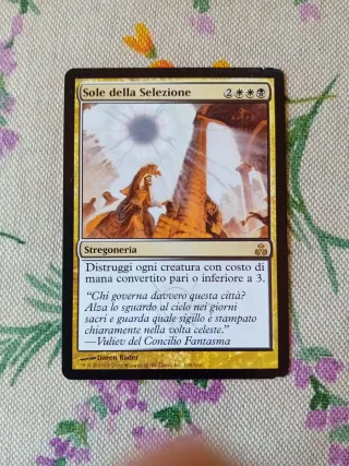 *Magic Sole della Selezione 2005