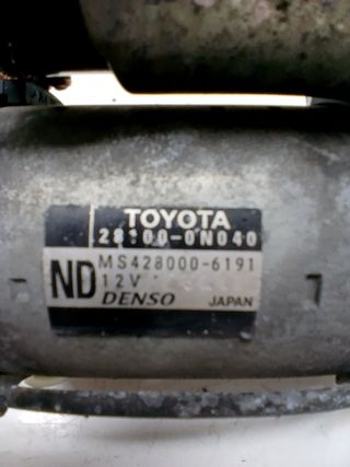 MOTOR ARRANQUE TOYOTA AURIS 752520