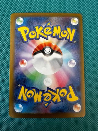 Metagross ex SAR 245/193