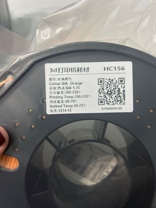 Hilo para impresora 3D KINGROON