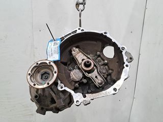 Caja de cambios/transmisión manual gasolina AUDI TT MK2 2006-2014 1,8 L 6 velocidades 97,420 Kilómetros