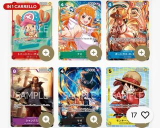 One Piece Card Game - Promo McDonald's 2025