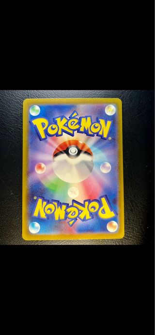 Pokemon Card: Charizard V (s12a 013) VSTAR Univers