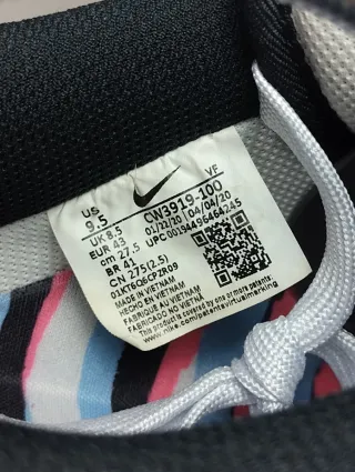 Nike Air Force 1 South Korea (2020) - Size 43