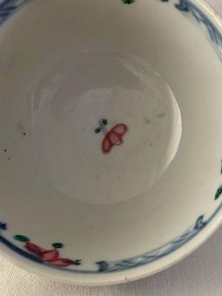 Taça de Porcelana Chinesa Qianlong Antiga