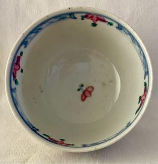 Taça de Porcelana Chinesa Qianlong Antiga