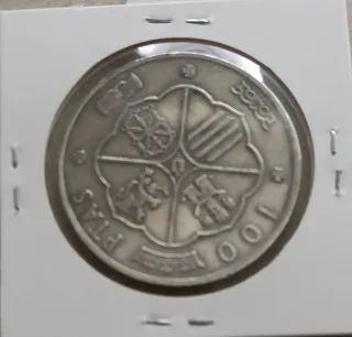 100 Pesetas Plata 1966 Francisco Franco