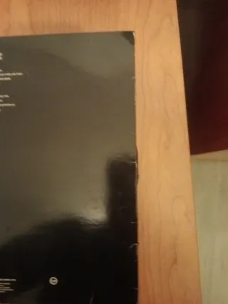 Vinilo Fra Lippo Lippi Songs