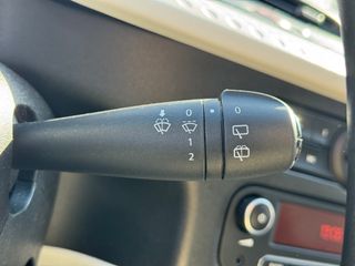 Renault Twingo INTENS SCE 75CV.-