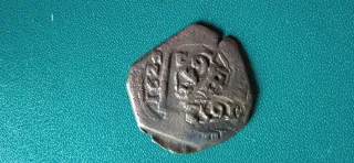 Vlll Maravedíes Felipe IV